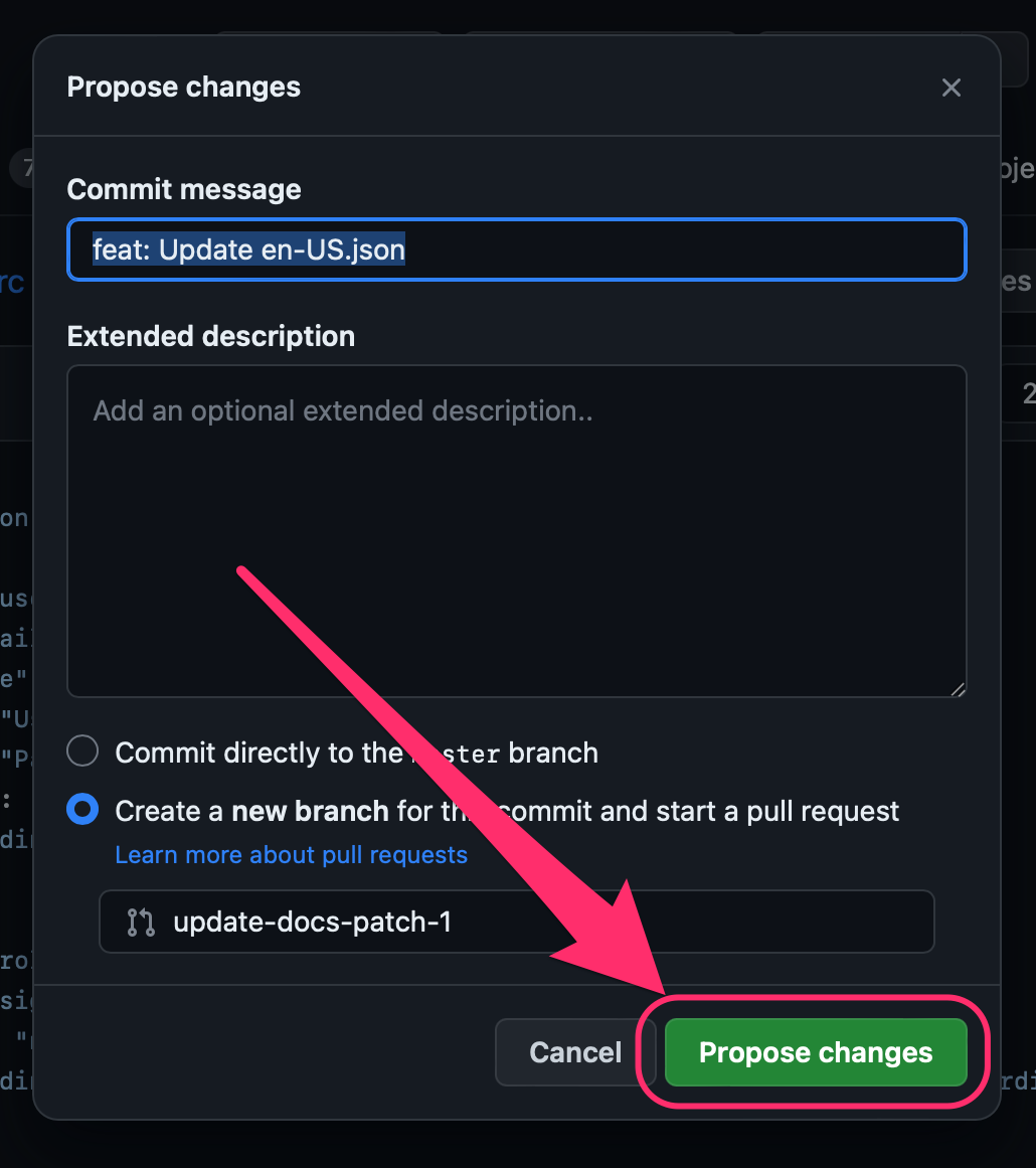 Screenshot of the Propose changes dialog on GitHub showing the text input for the title and text area for the description